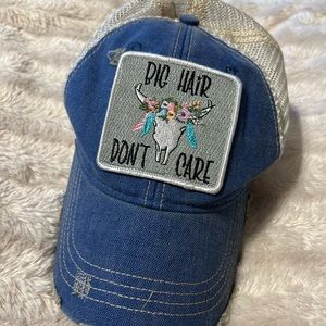 Judith March Big Hair Don’t Care Distressed Ball Cap